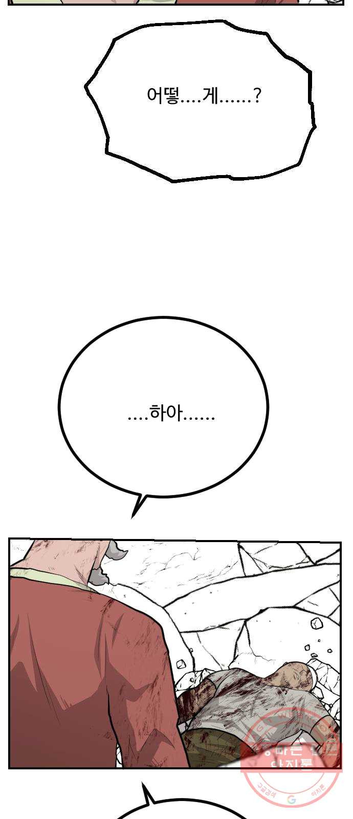 1625189134104.jpeg