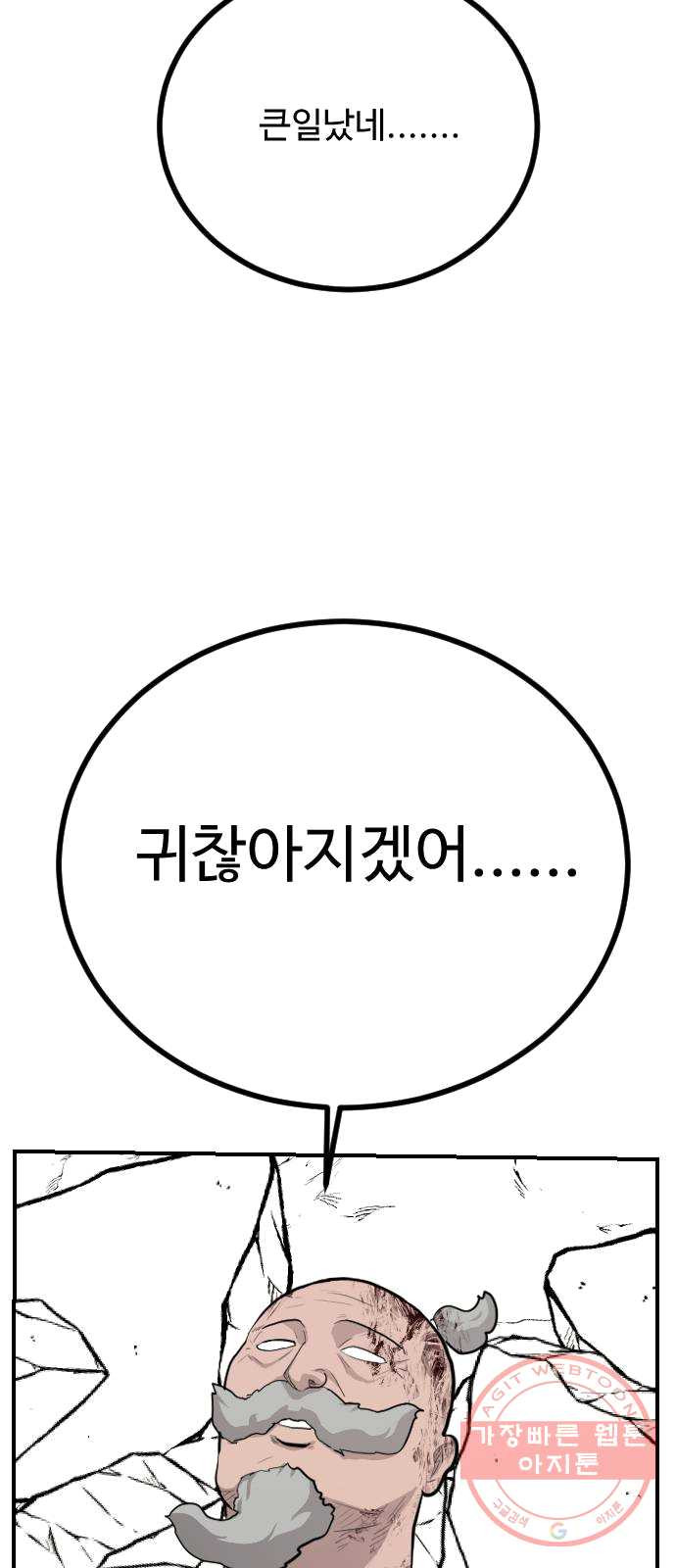 1625189134213.jpeg