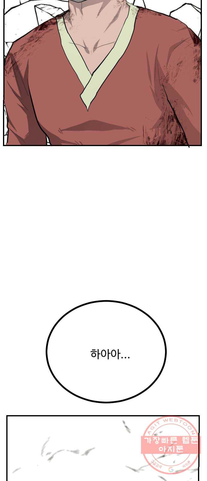 1625189134320.jpeg