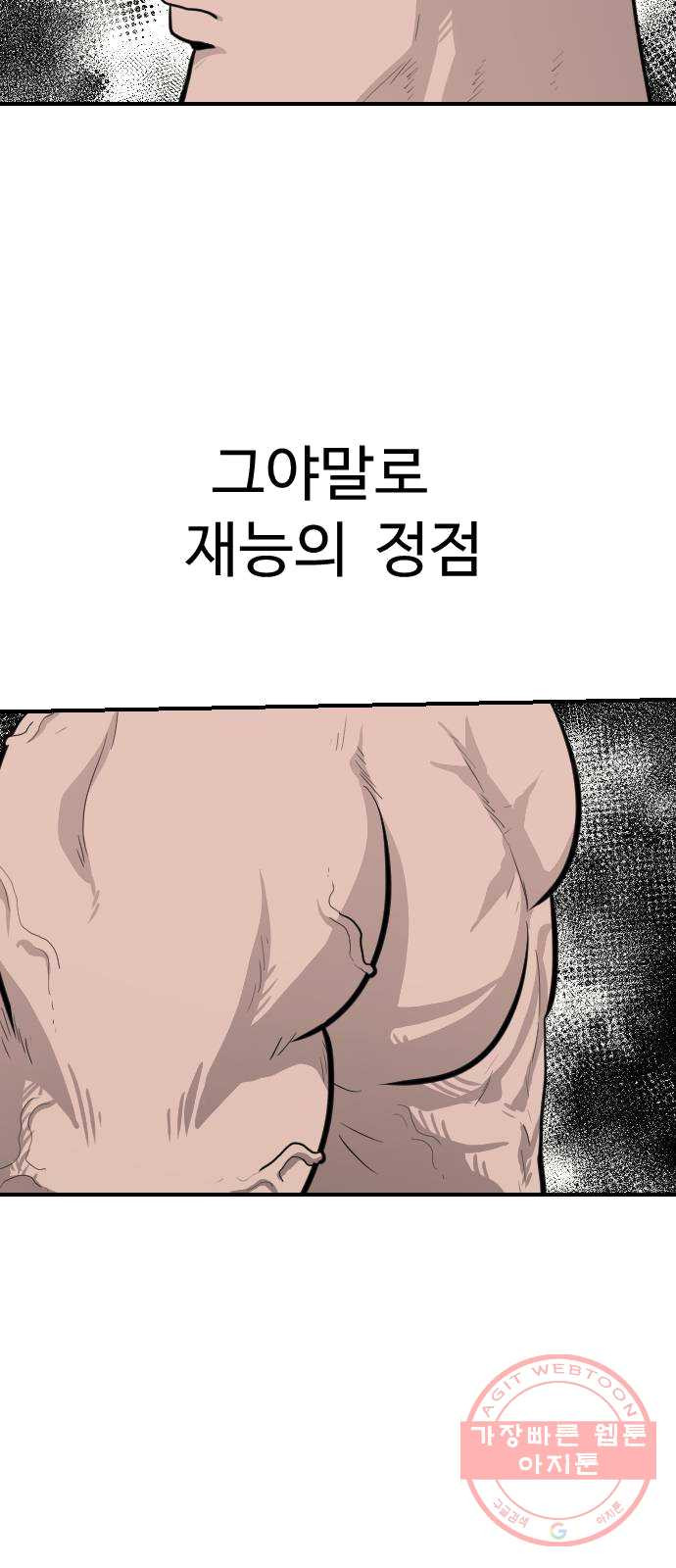 1625189135055.jpeg