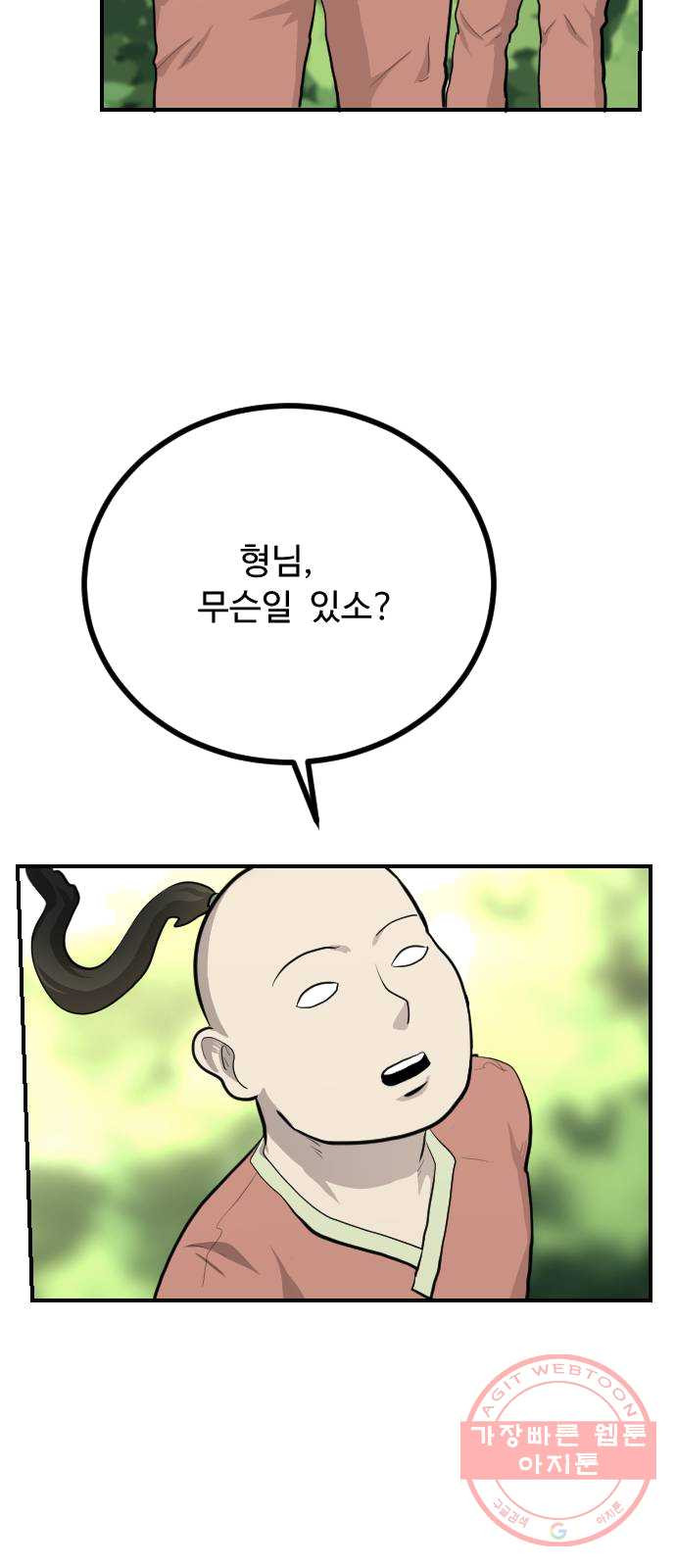 1625189135766.jpeg