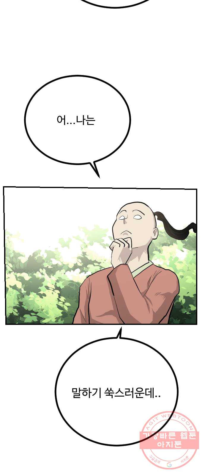1625189136282.jpeg