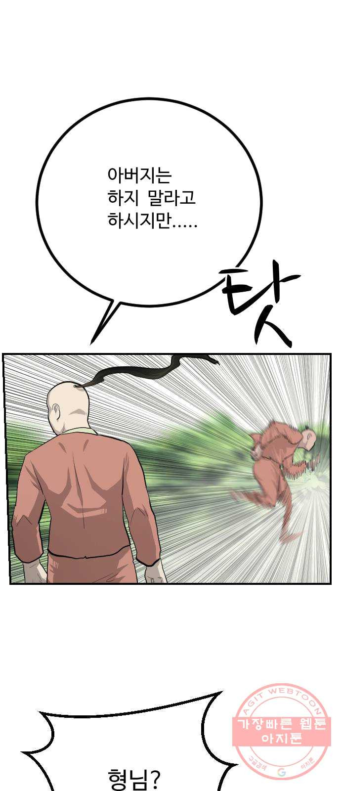 1625189136485.jpeg