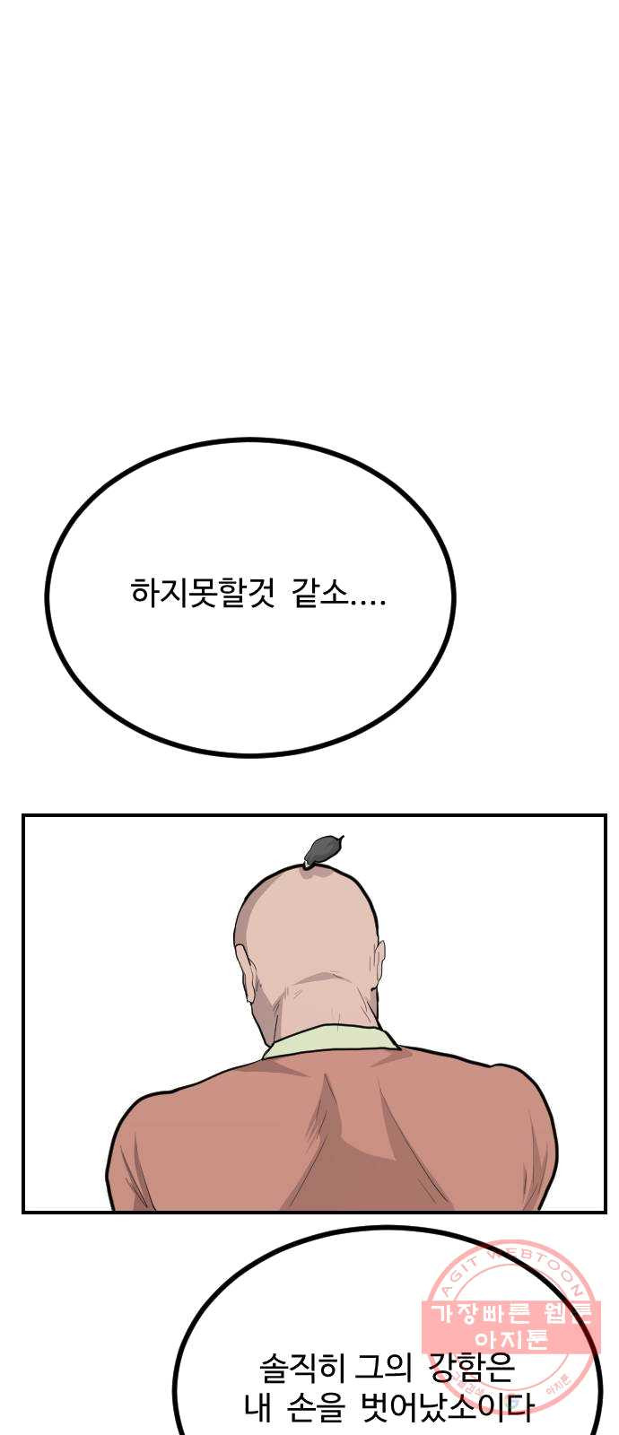1625189138928.jpeg
