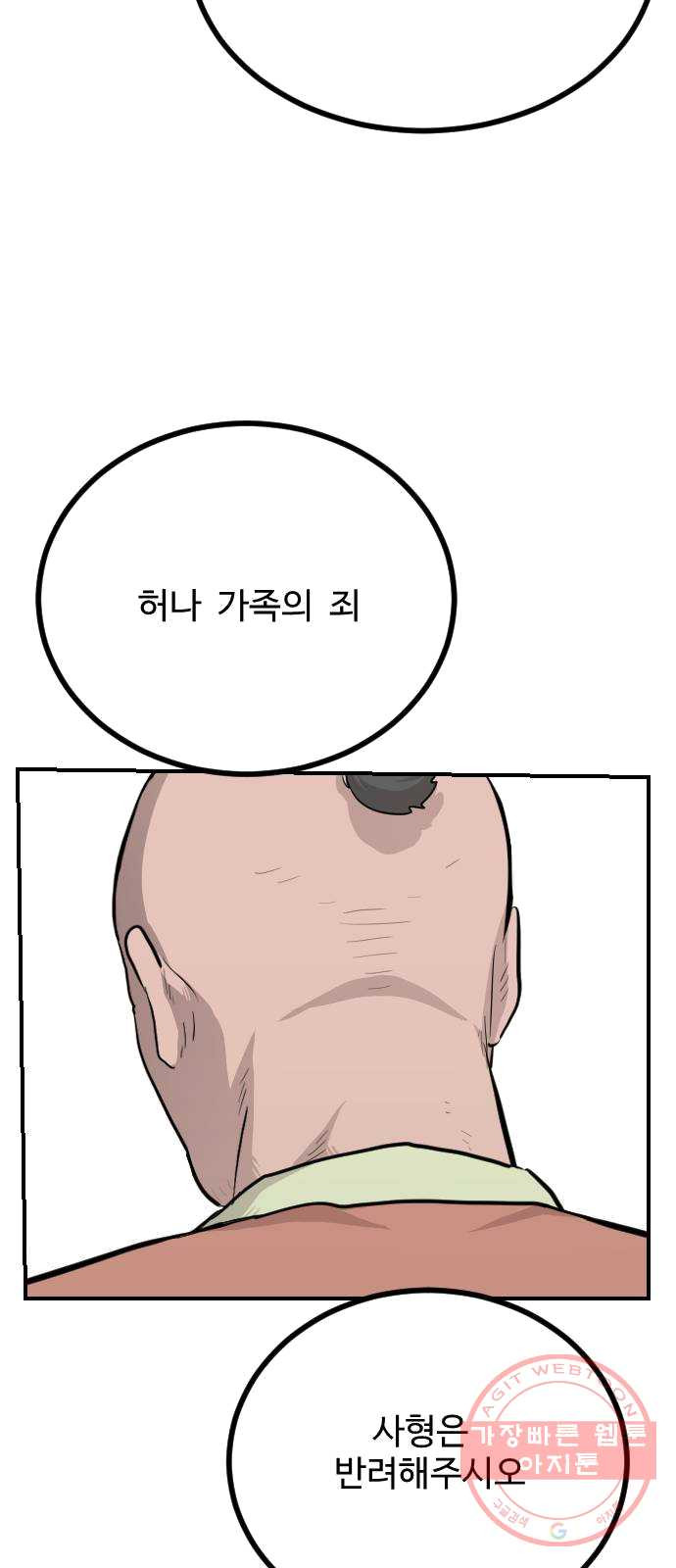 1625189139029.jpeg