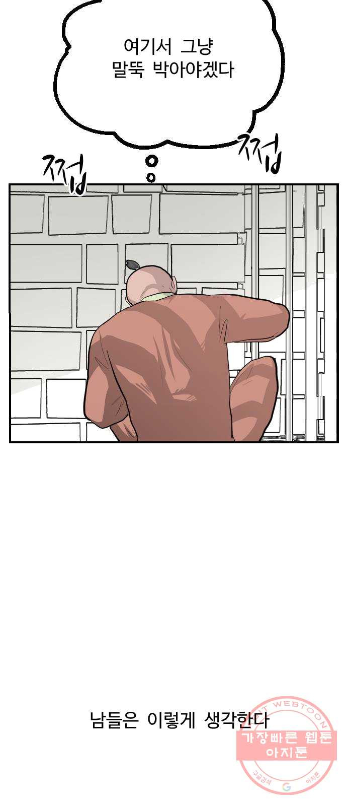 1625189139541.jpeg