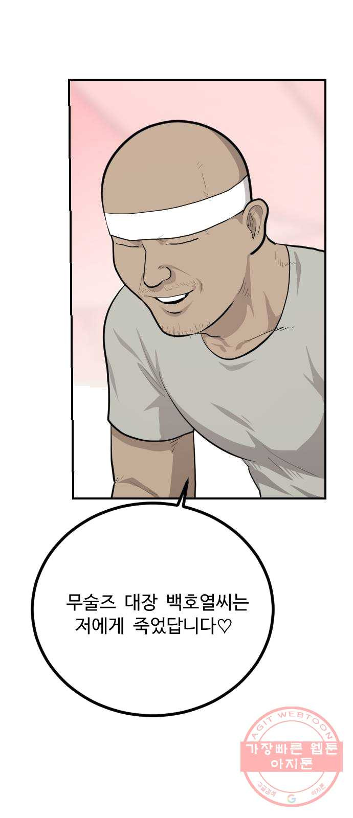 1625189139850.jpeg