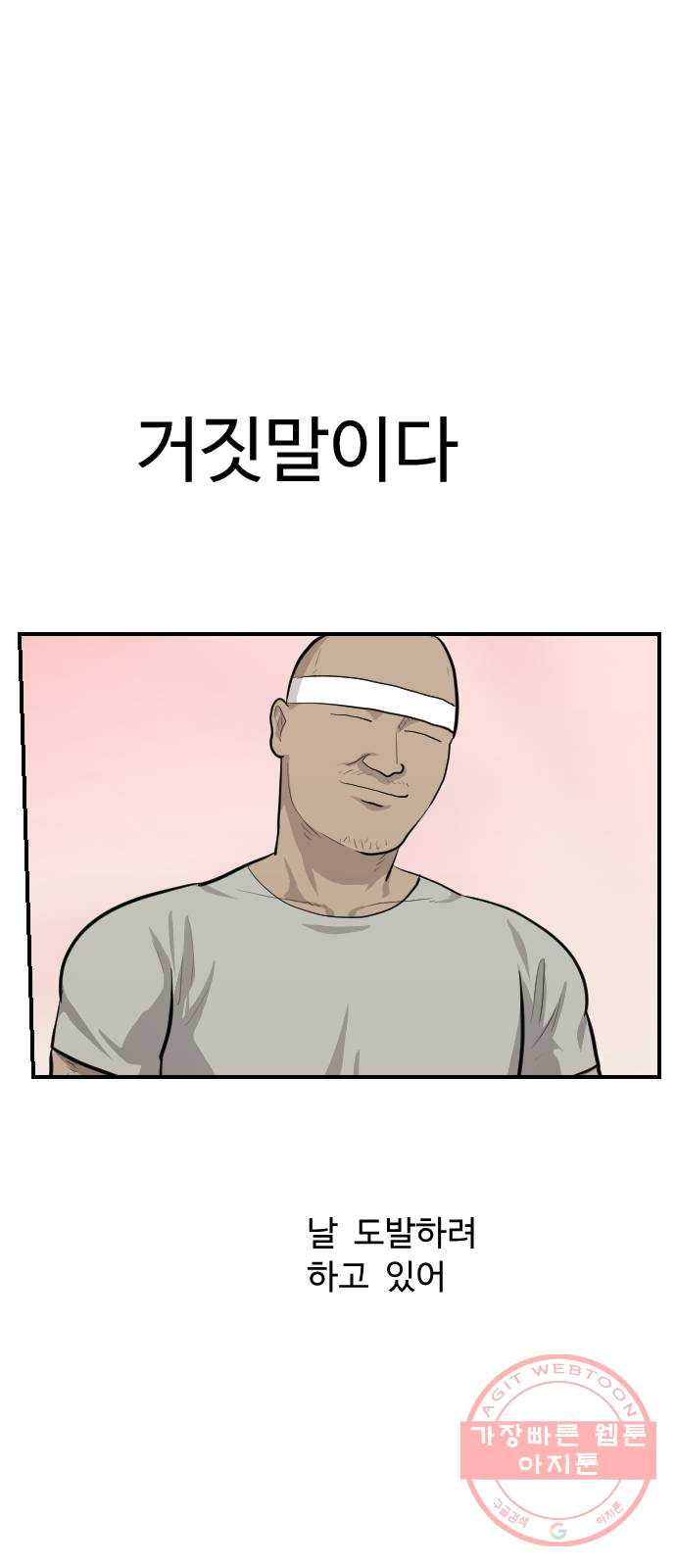 1625189140164.jpeg