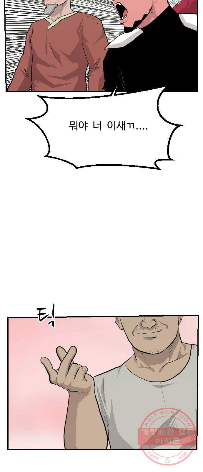 1625189140578.jpeg