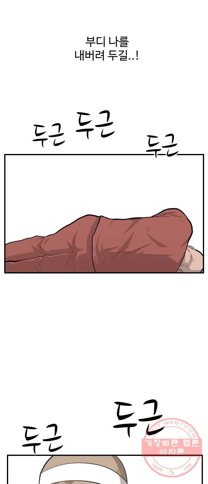 1625189141291.jpeg