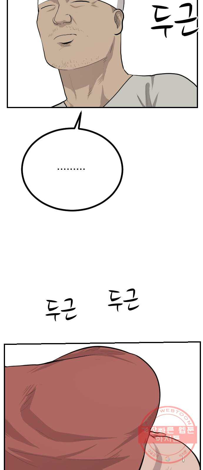 1625189141392.jpeg