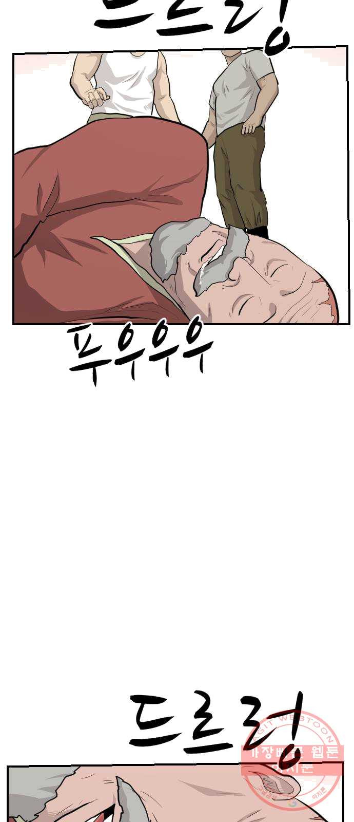 1625189142319.jpeg