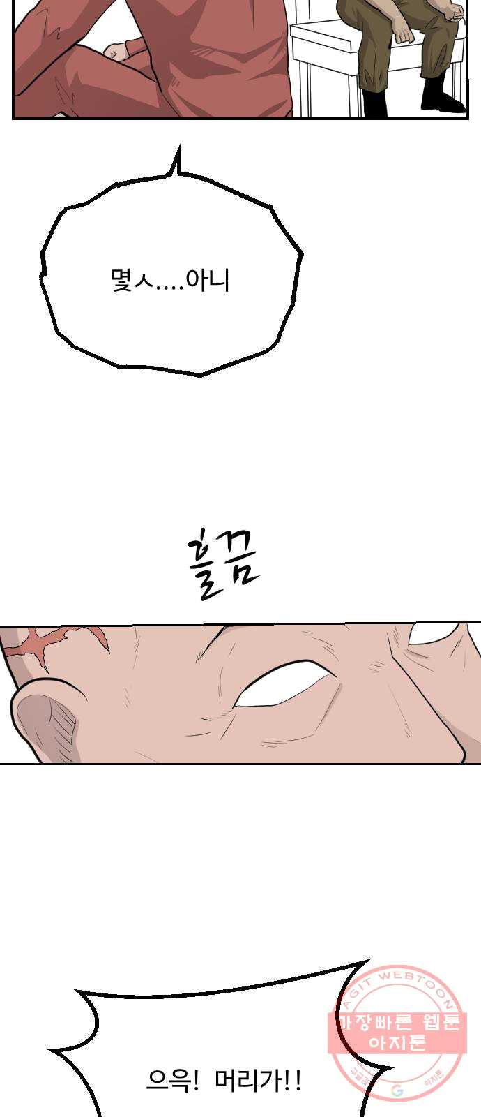 1625189142727.jpeg