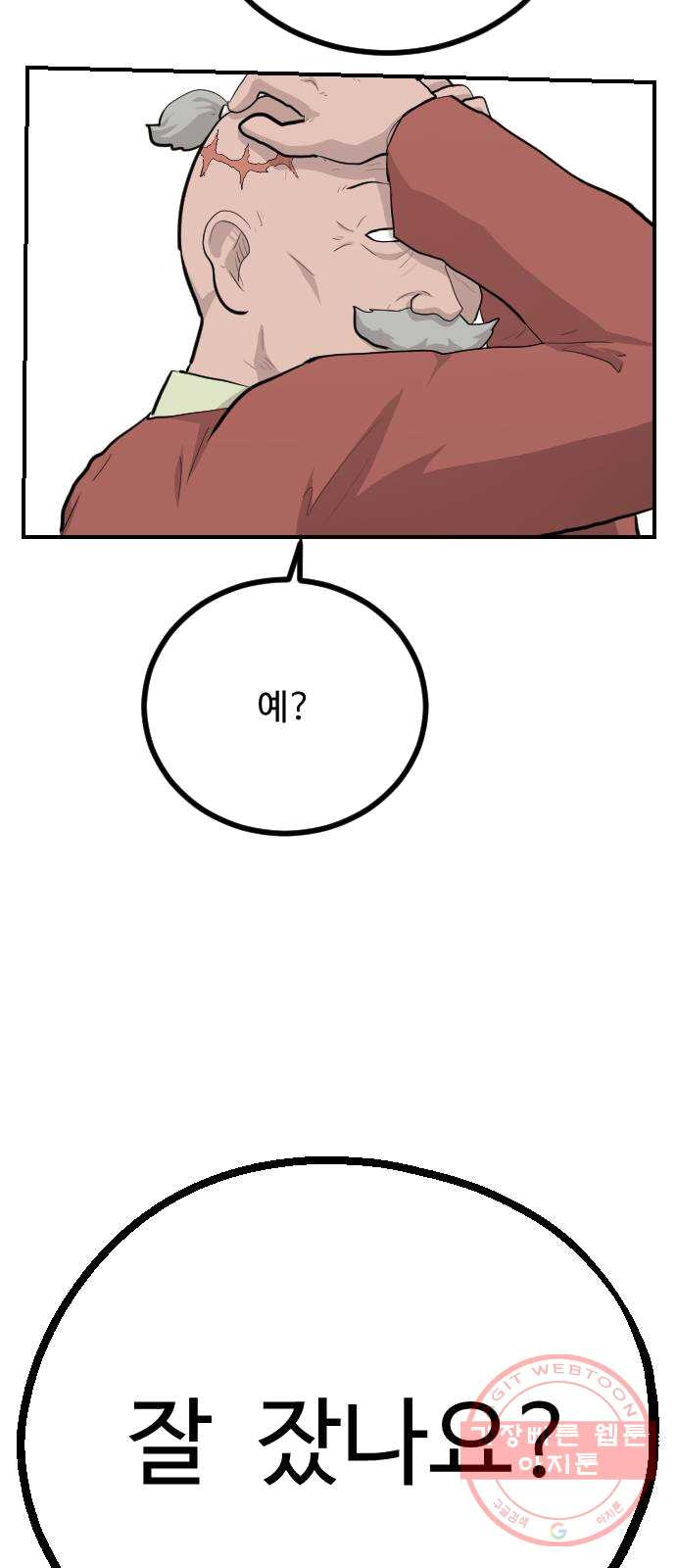 1625189142930.jpeg