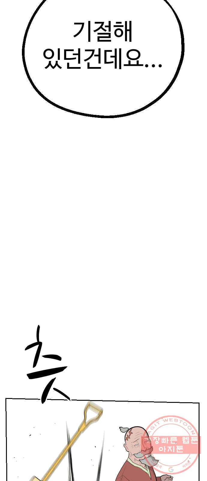 1625189143236.jpeg