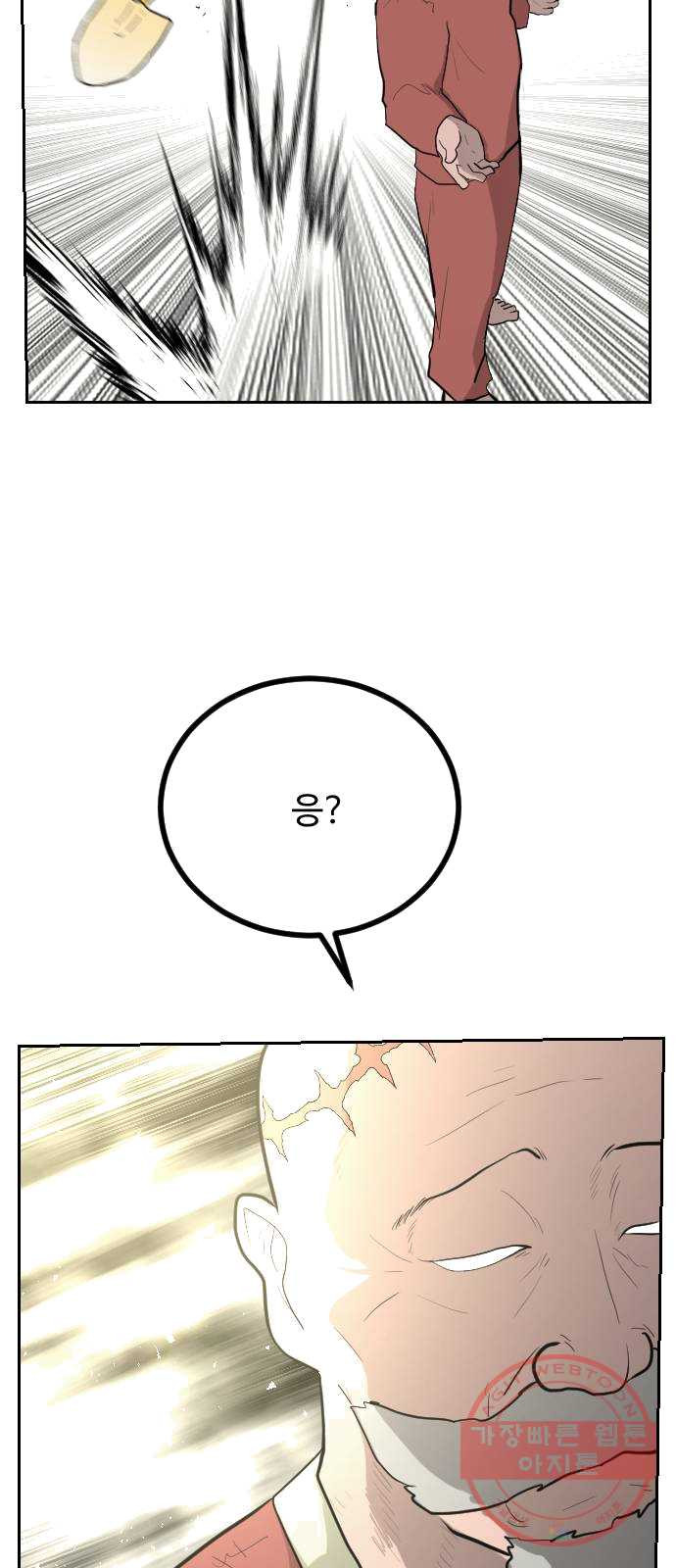 1625189143337.jpeg