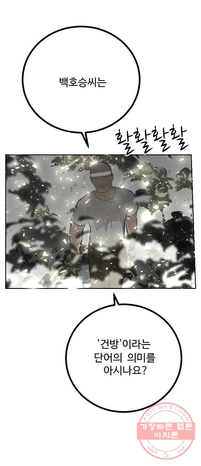 1625189143744.jpeg