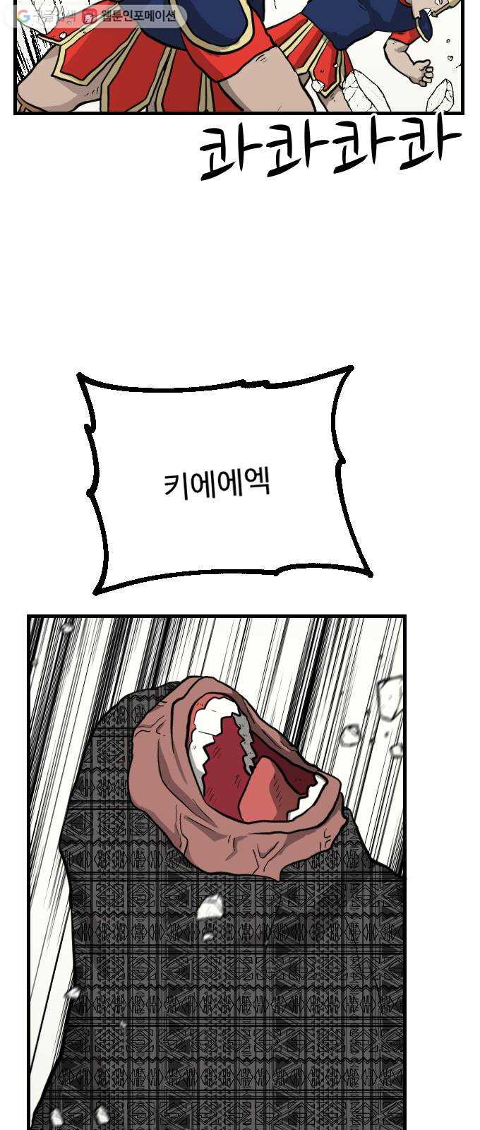 1625187834028.jpeg