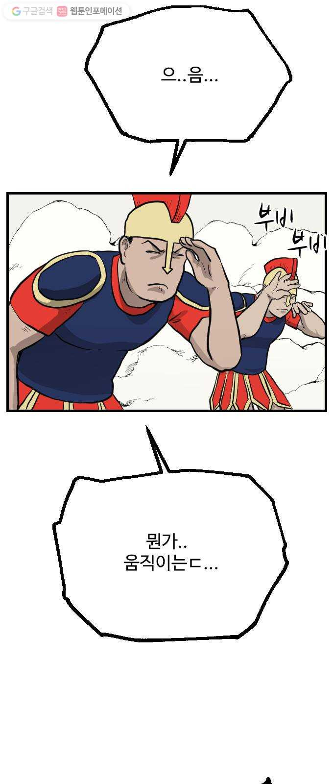 1625187834454.jpeg