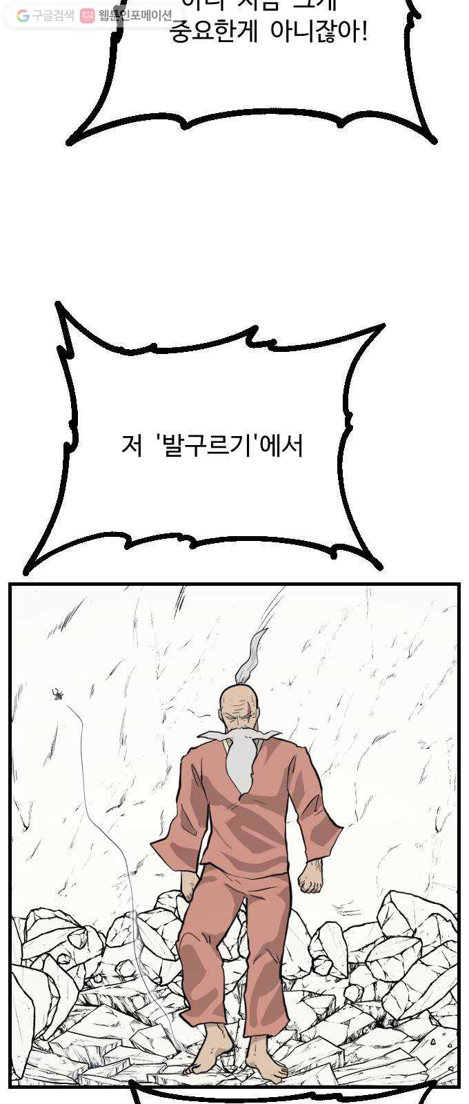 1625187834866.jpeg