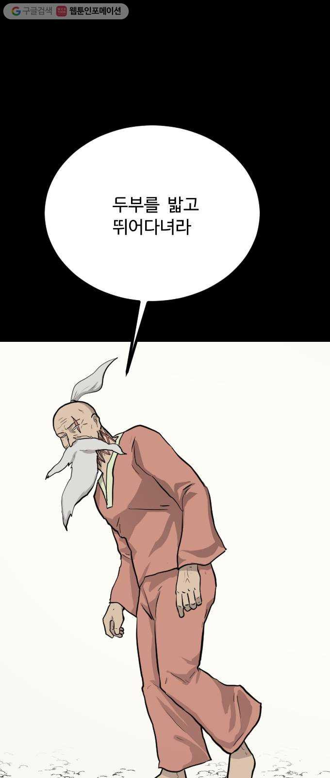 1625187838471.jpeg