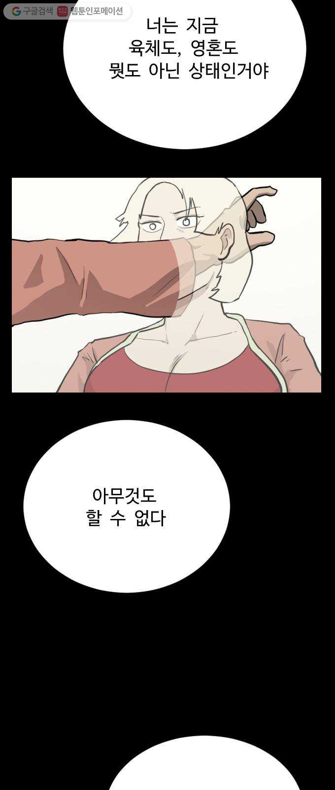 1625187839388.jpeg