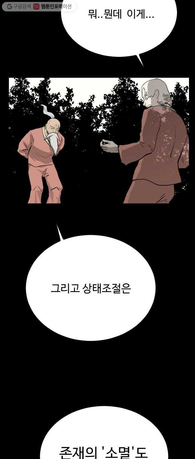 1625187839490.jpeg
