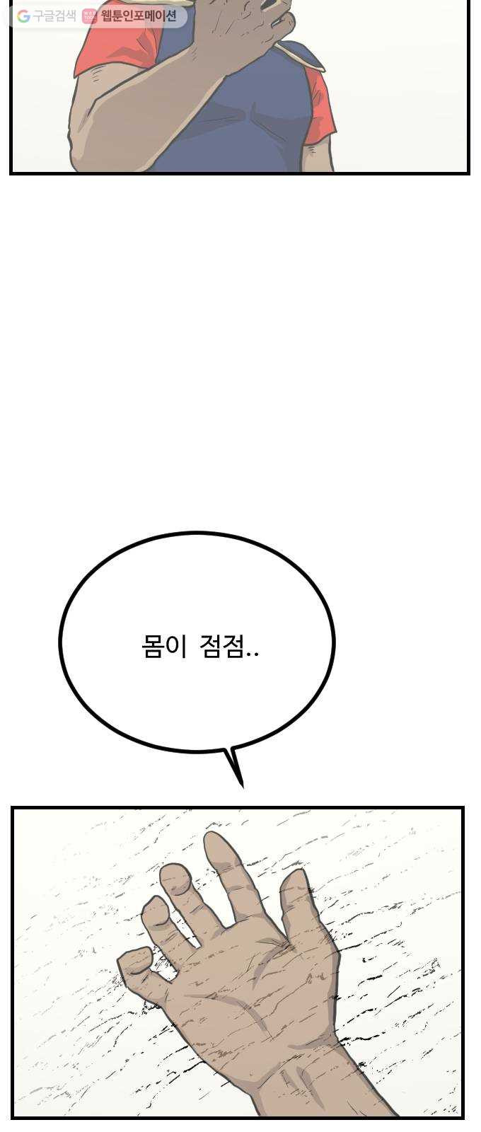 1625187839899.jpeg