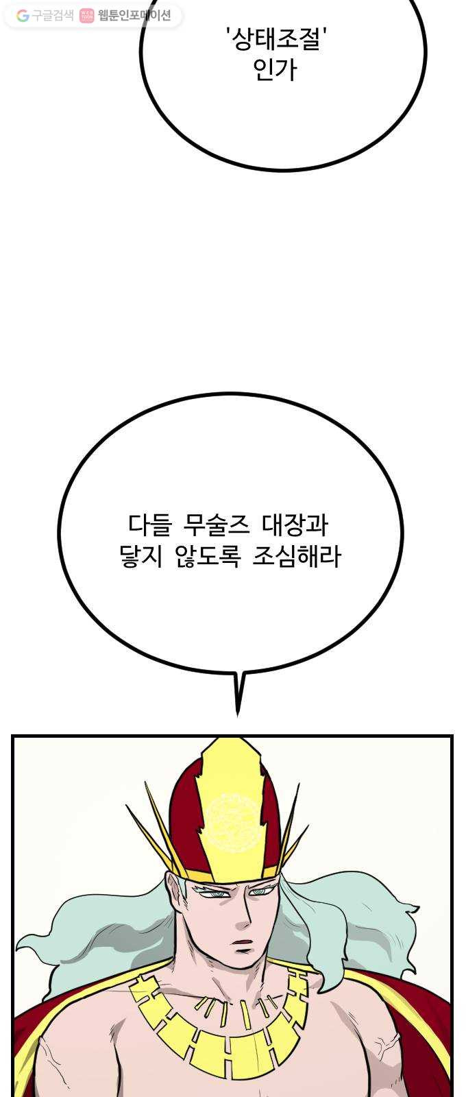 1625187840103.jpeg
