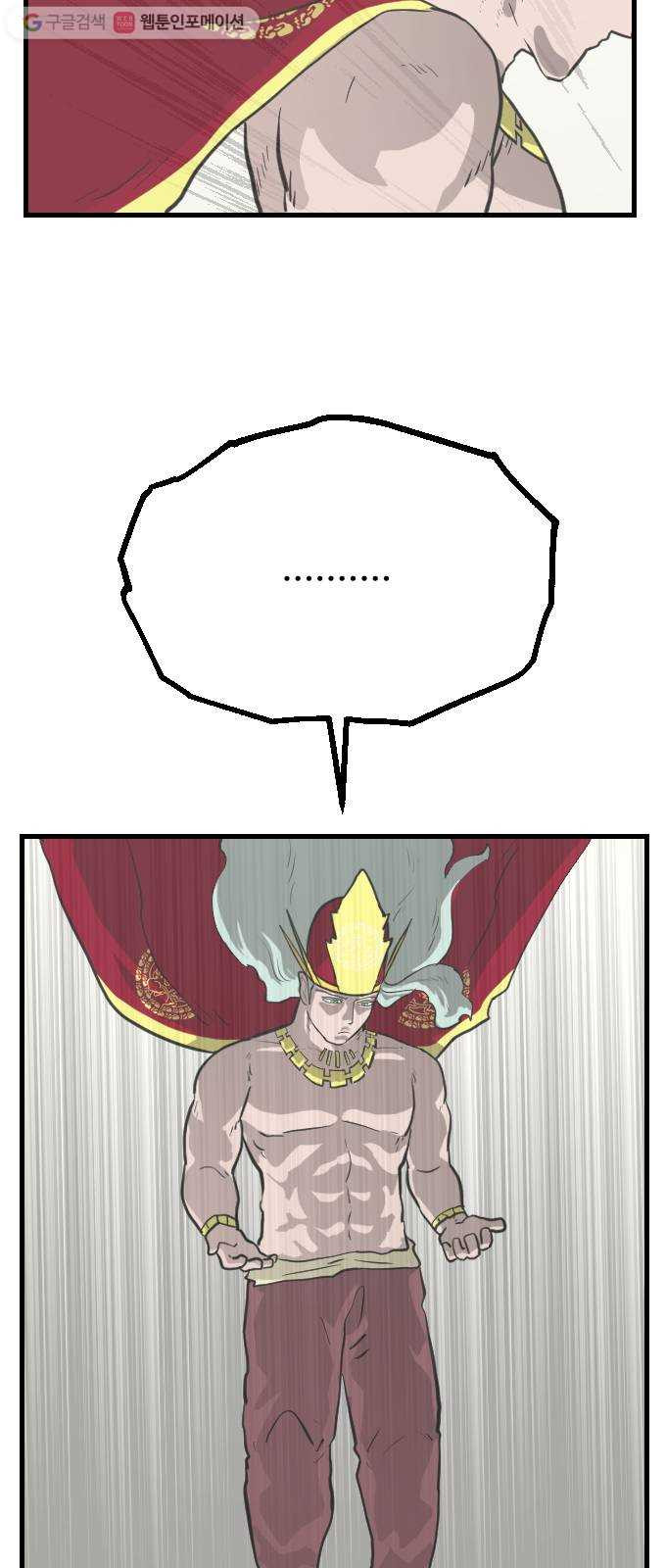 1625187841144.jpeg