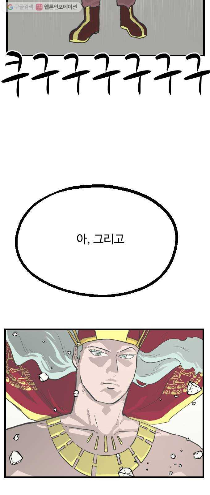 1625187841247.jpeg
