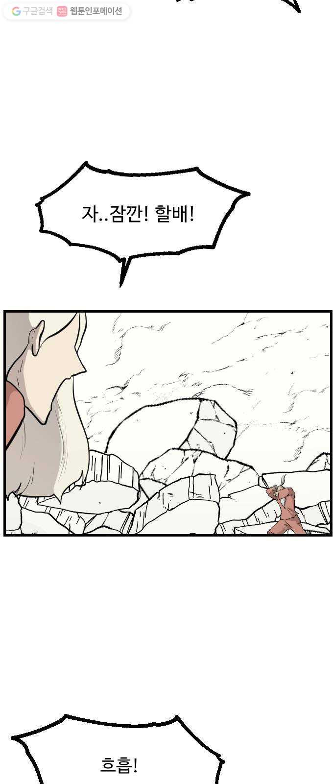 1625187841551.jpeg