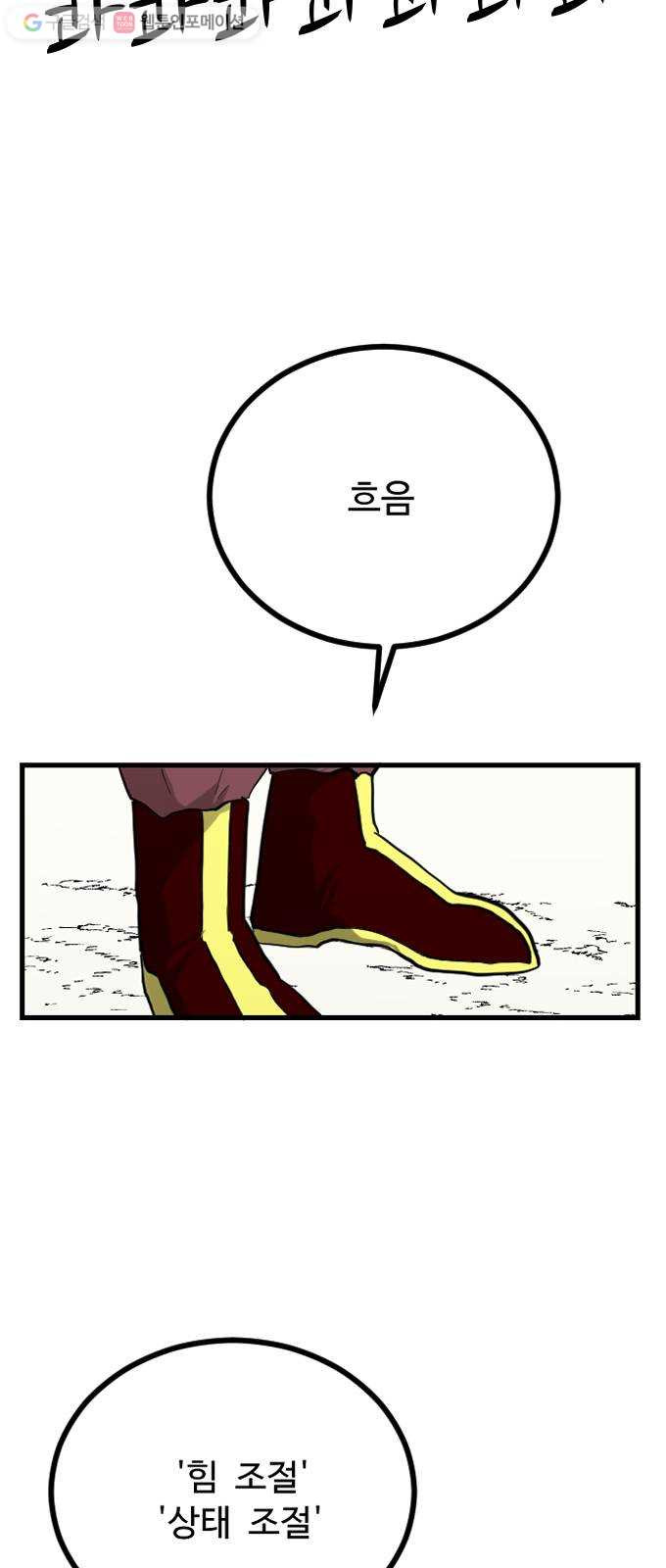 1625187846299.jpeg