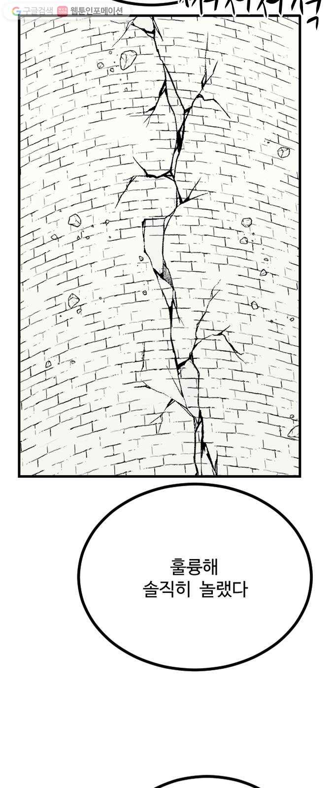 1625187846502.jpeg
