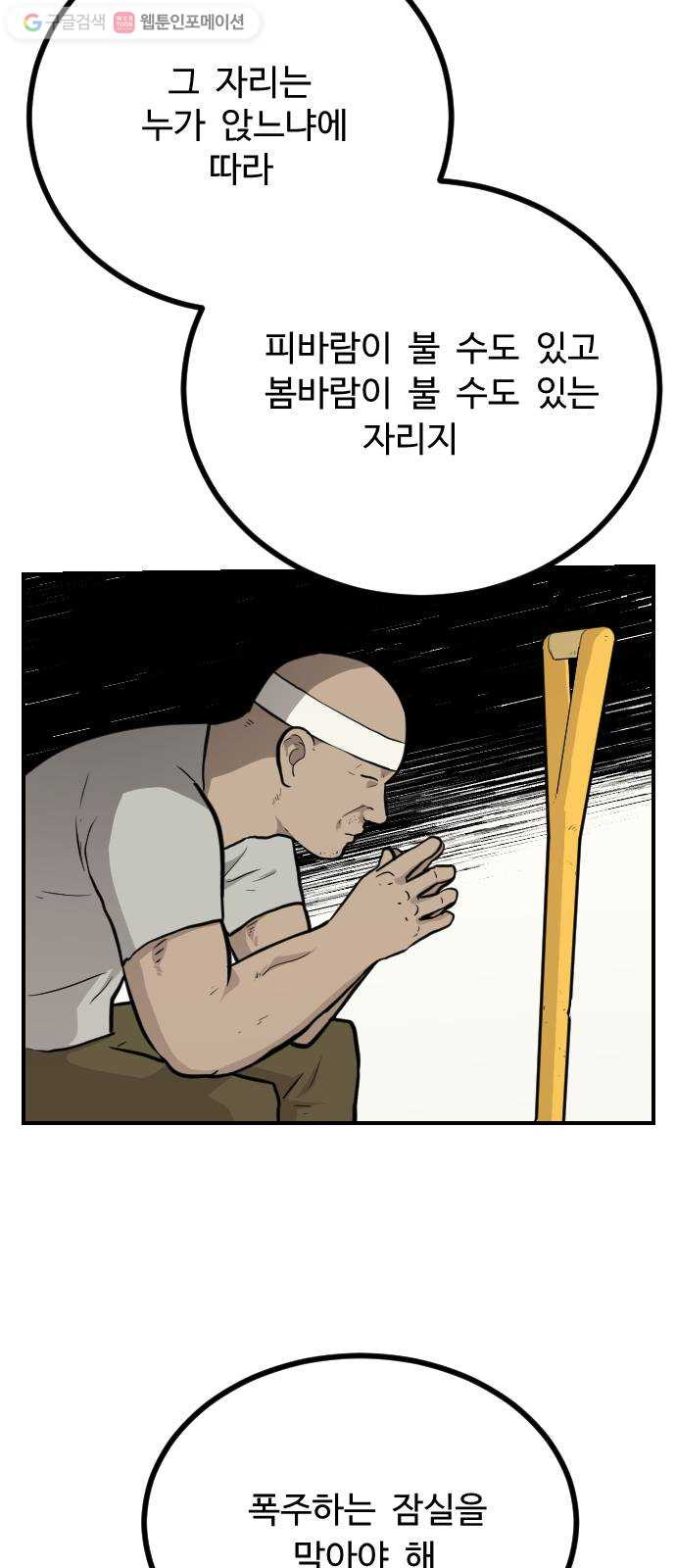 1625188388852.jpeg