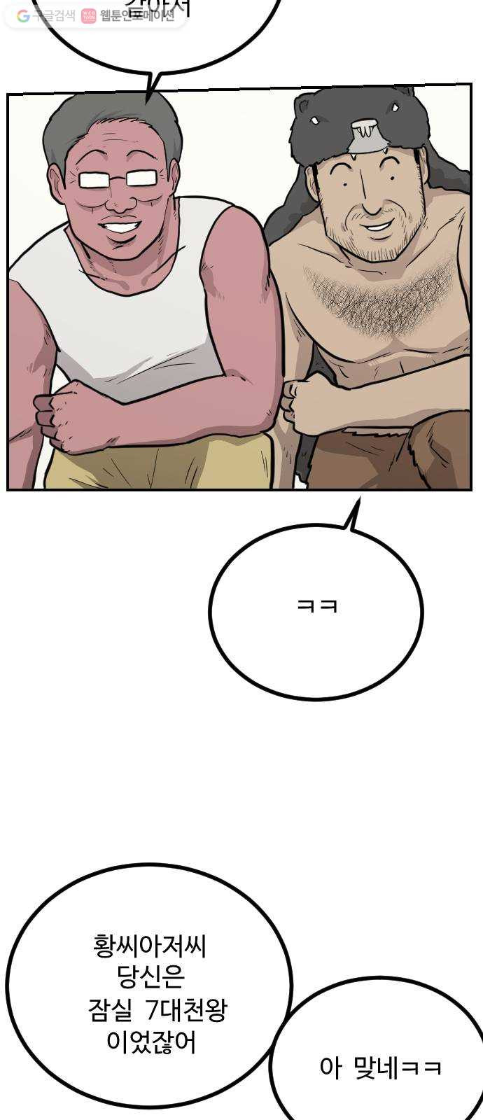 1625188391028.jpeg