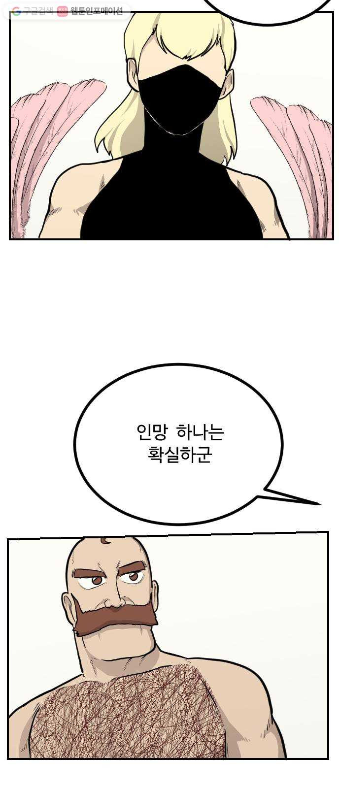 1625188391131.jpeg