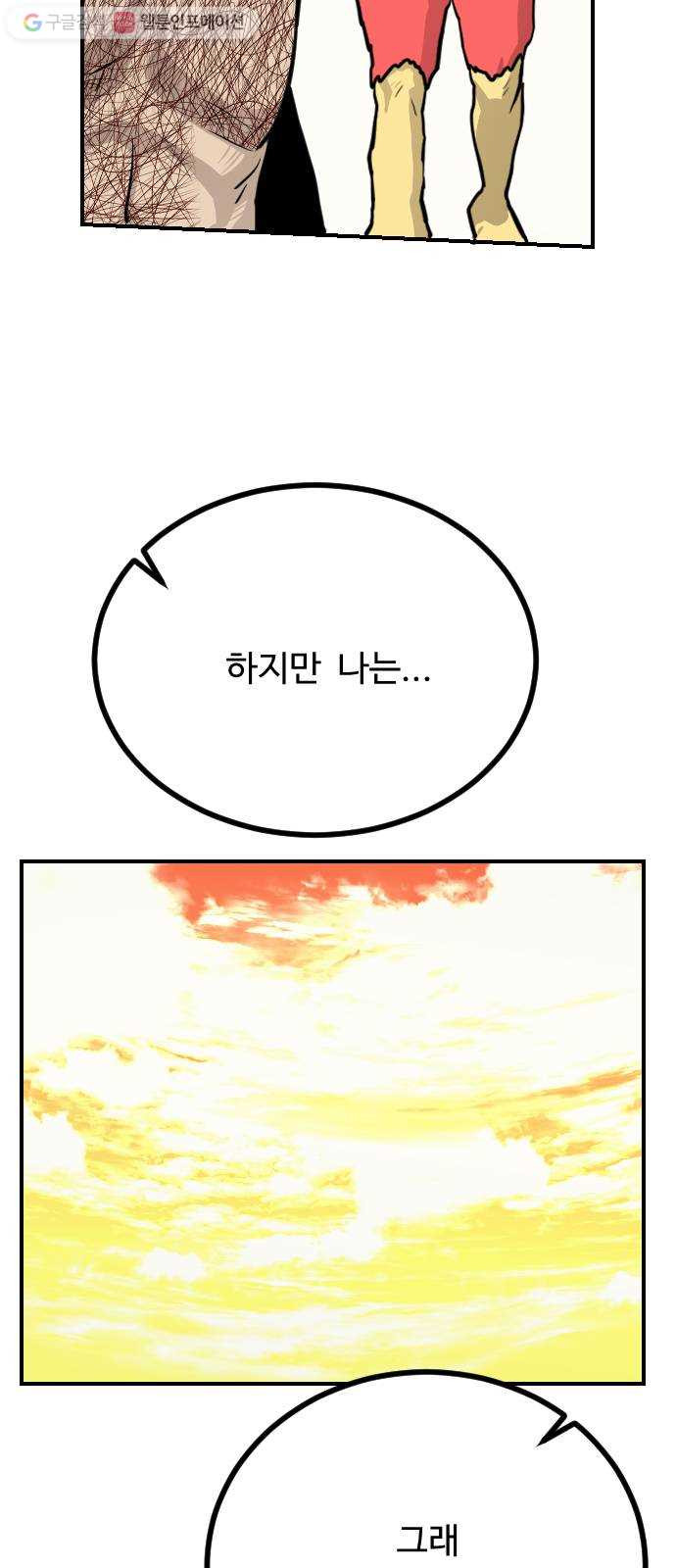 1625188391335.jpeg
