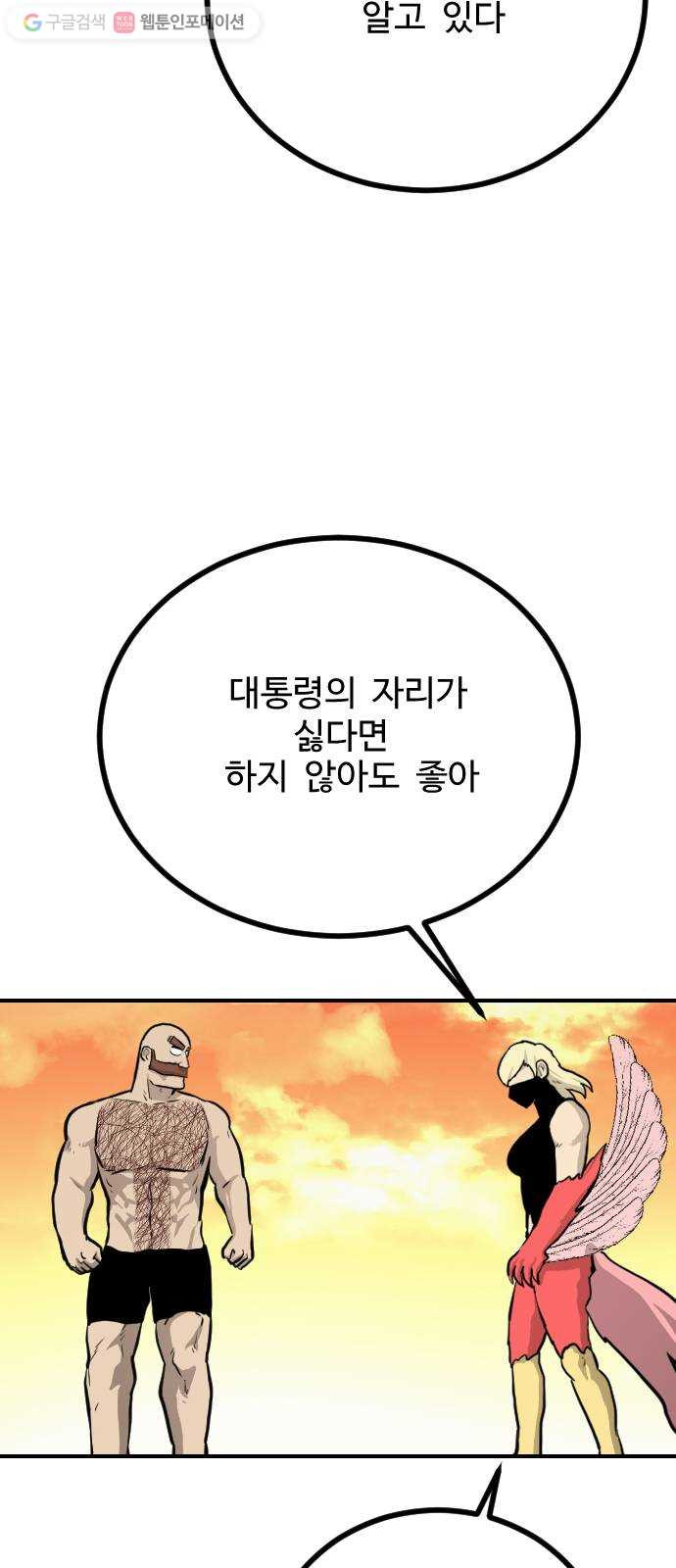 1625188391437.jpeg