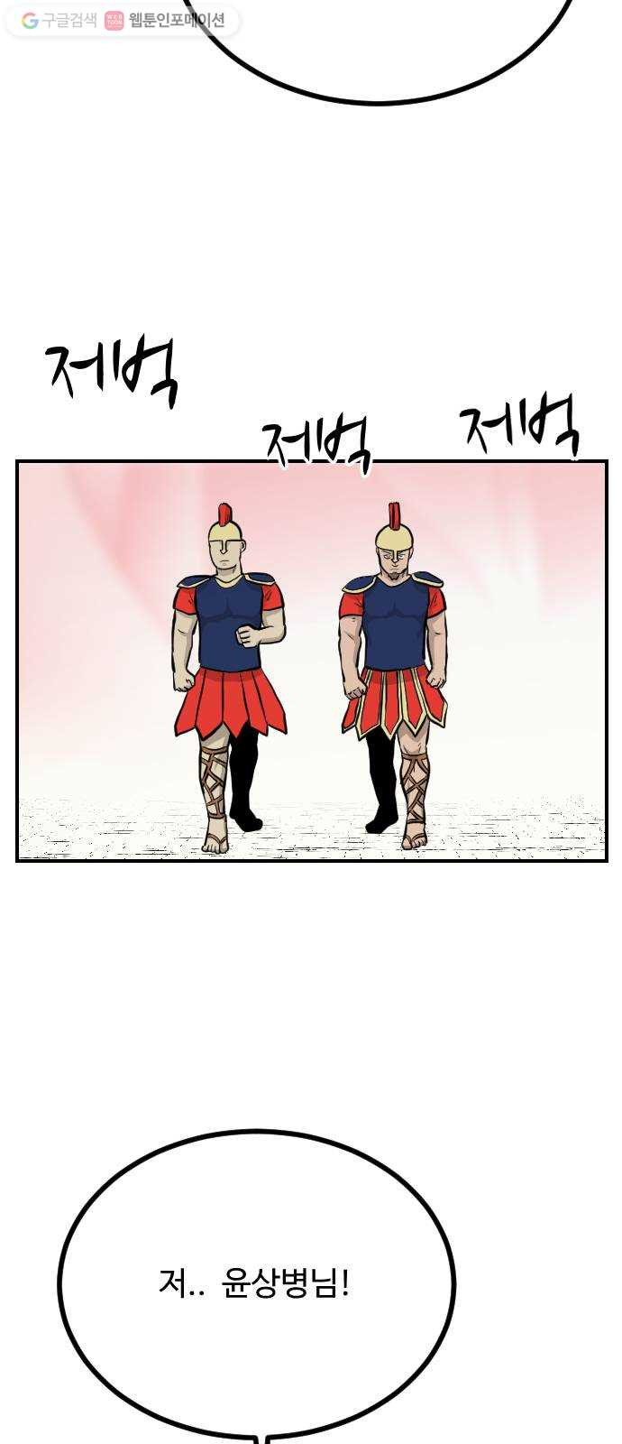 1625188391642.jpeg