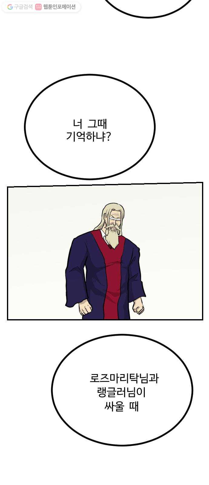 1625188391844.jpeg
