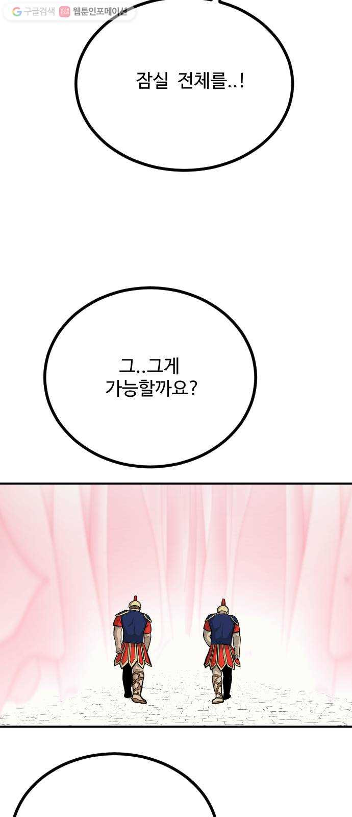 1625188394855.jpeg