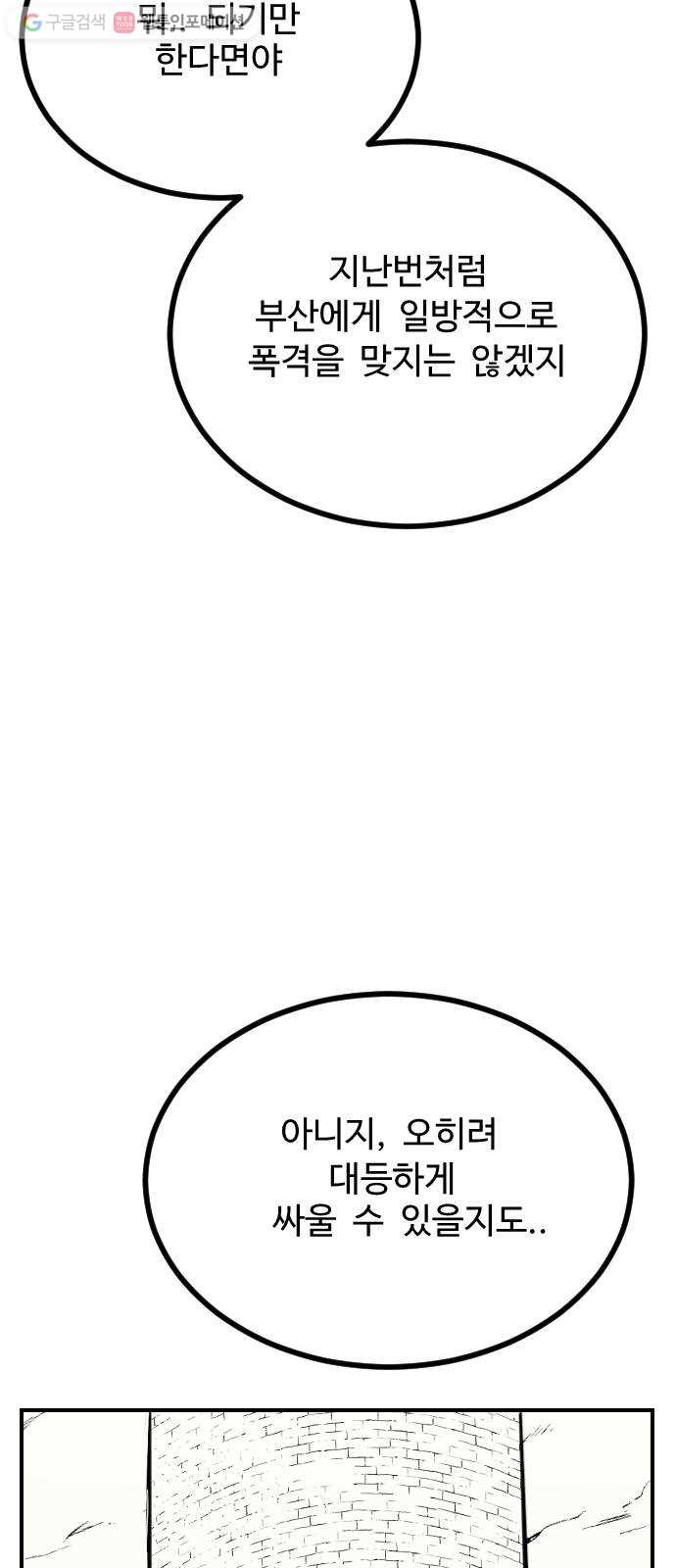 1625188394957.jpeg