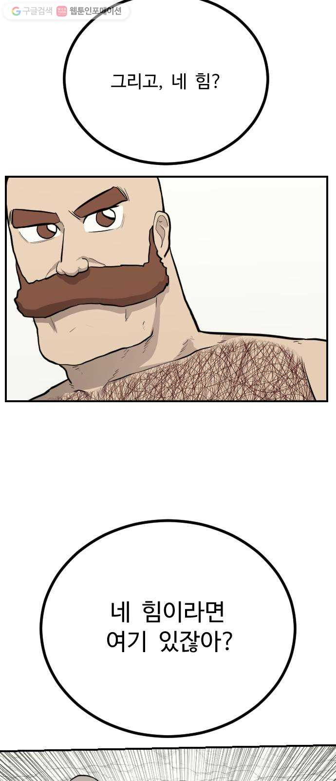 1625188395784.jpeg