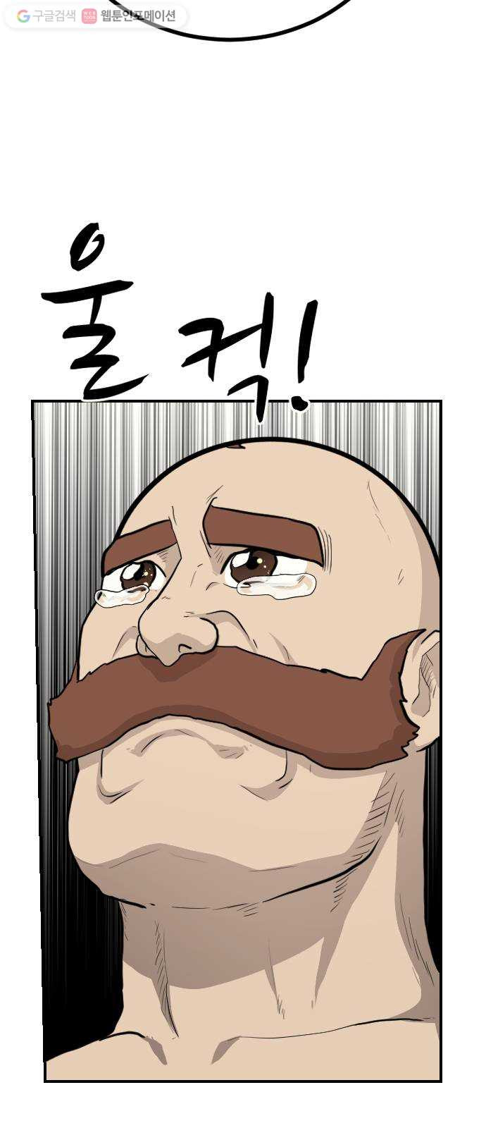 1625188396095.jpeg