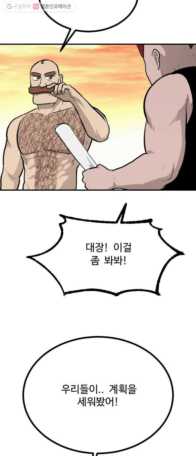 1625188396400.jpeg