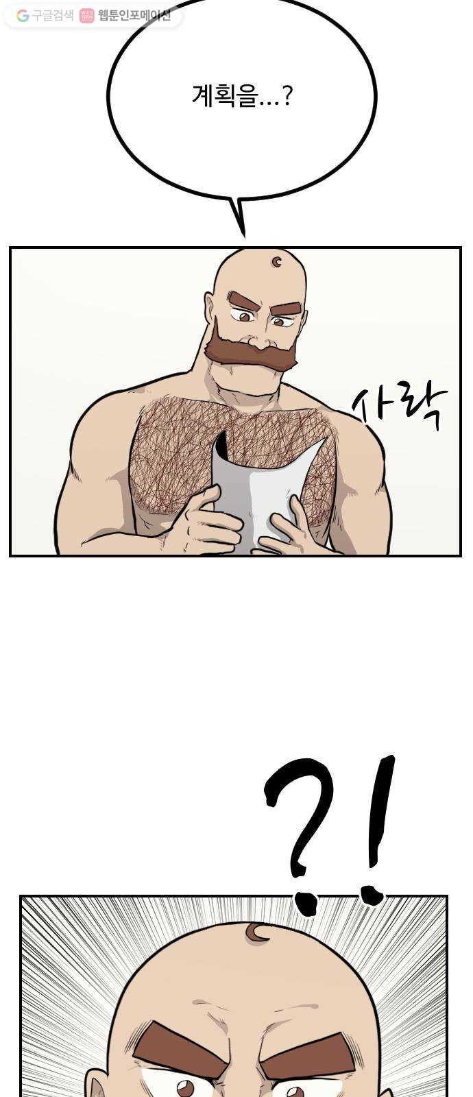 1625188396605.jpeg