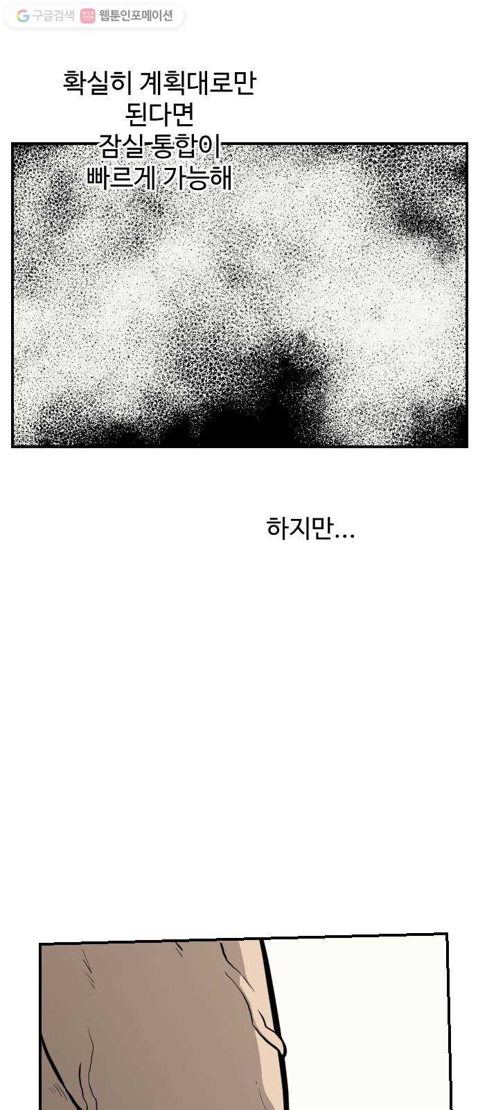 1625188397325.jpeg
