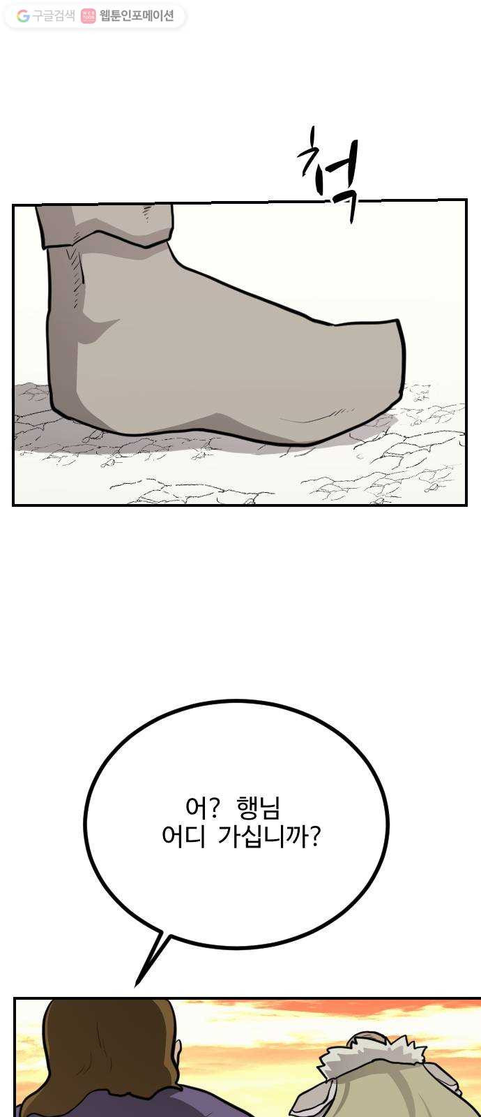 1625188397632.jpeg