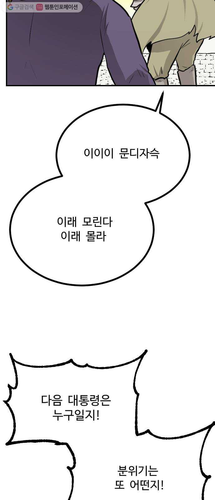 1625188397734.jpeg